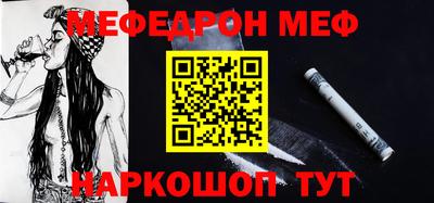 кокс Обь