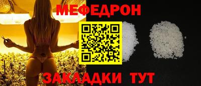 кокс Обь
