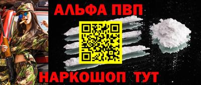 спайс Нягань