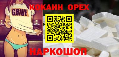 кокс Обь