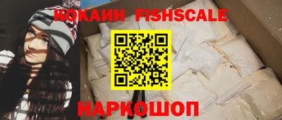 меф Обнинск