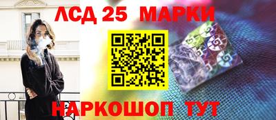 кокс Обь