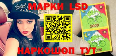 меф Обнинск