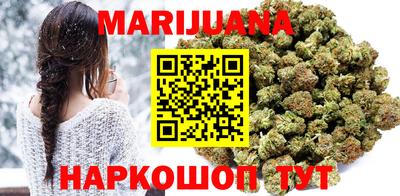меф Обнинск