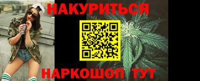 спайс Нягань