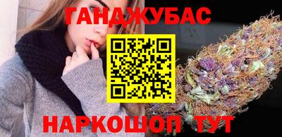 меф Обнинск