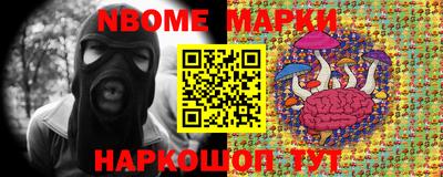 кокс Обь