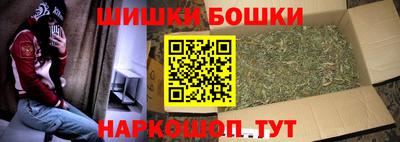 кокс Обь