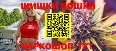 меф Обнинск