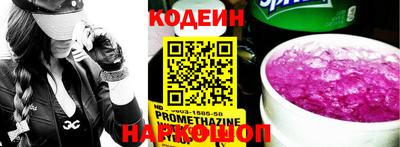 меф Обнинск