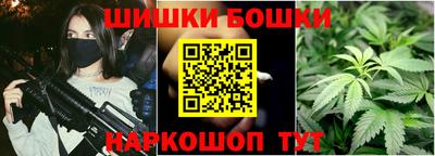 меф Обнинск