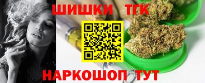 спайс Нягань