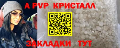 кокс Обь