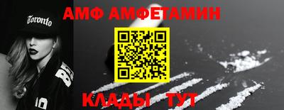 кокс Обь
