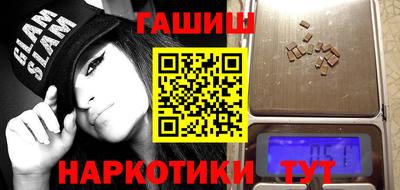 меф Обнинск