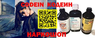 кокс Обь