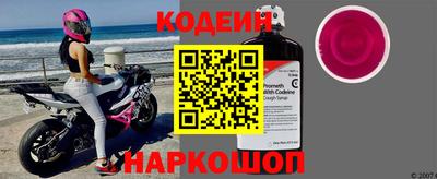 кокс Обь